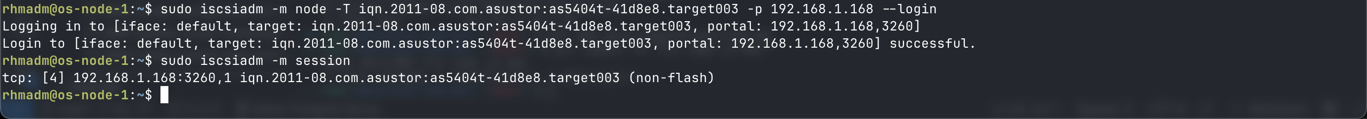Login to iSCSI target and verify session