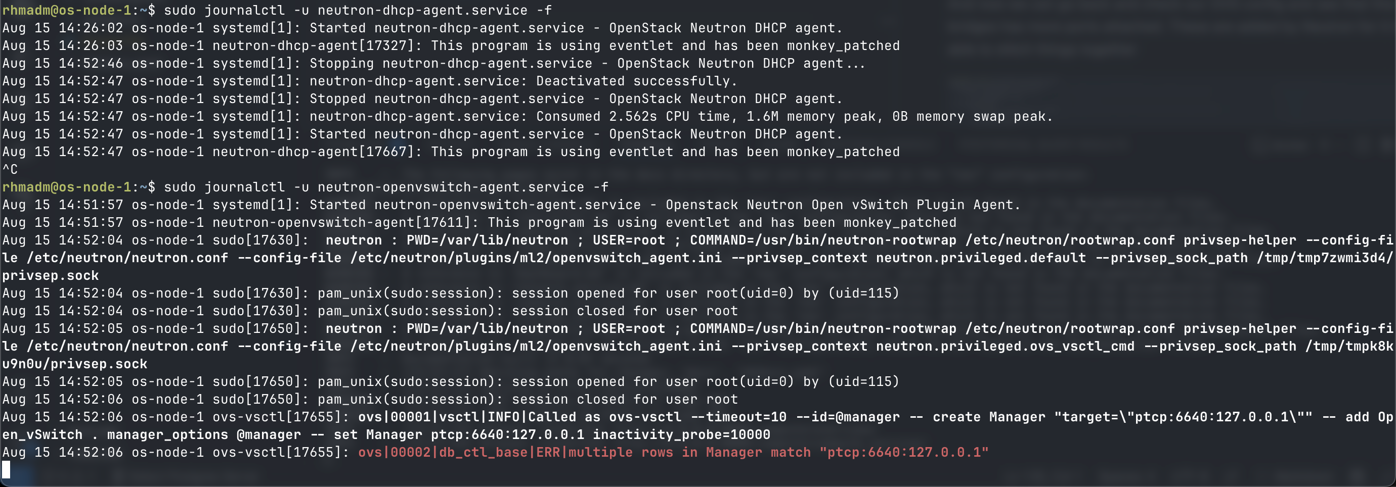 Neutron service status