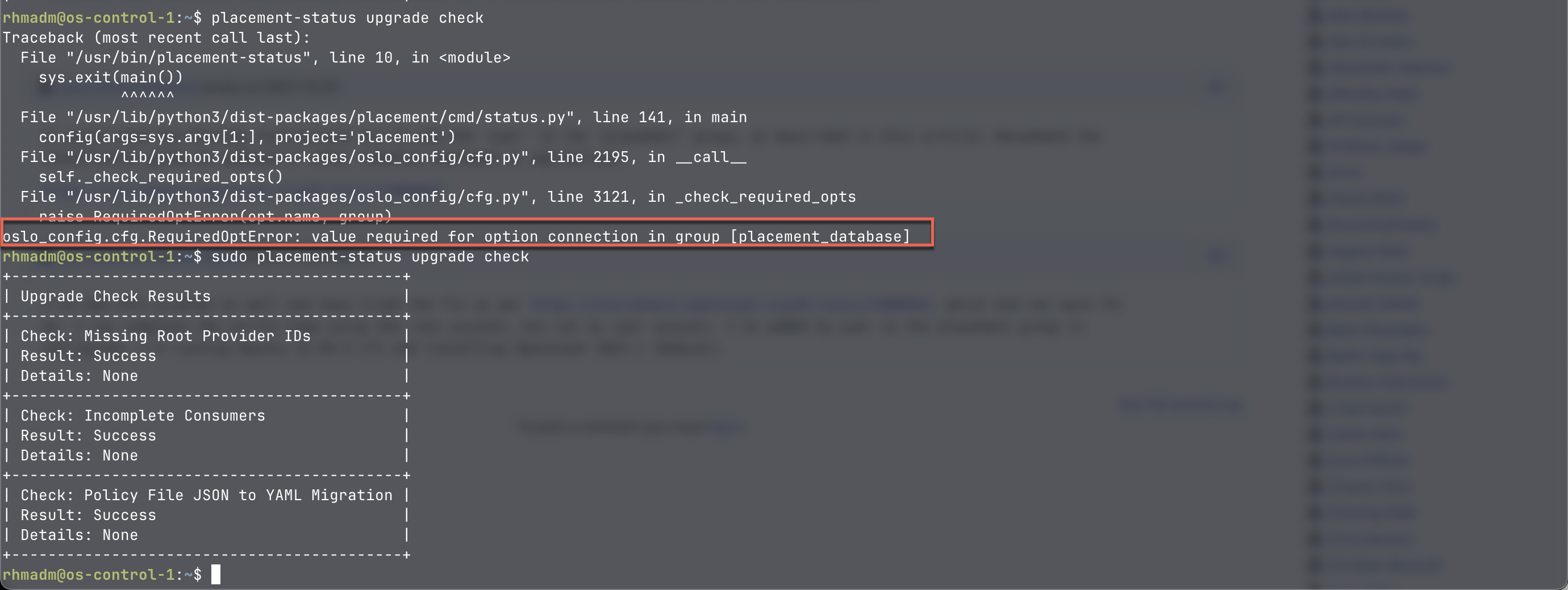 Placement status check